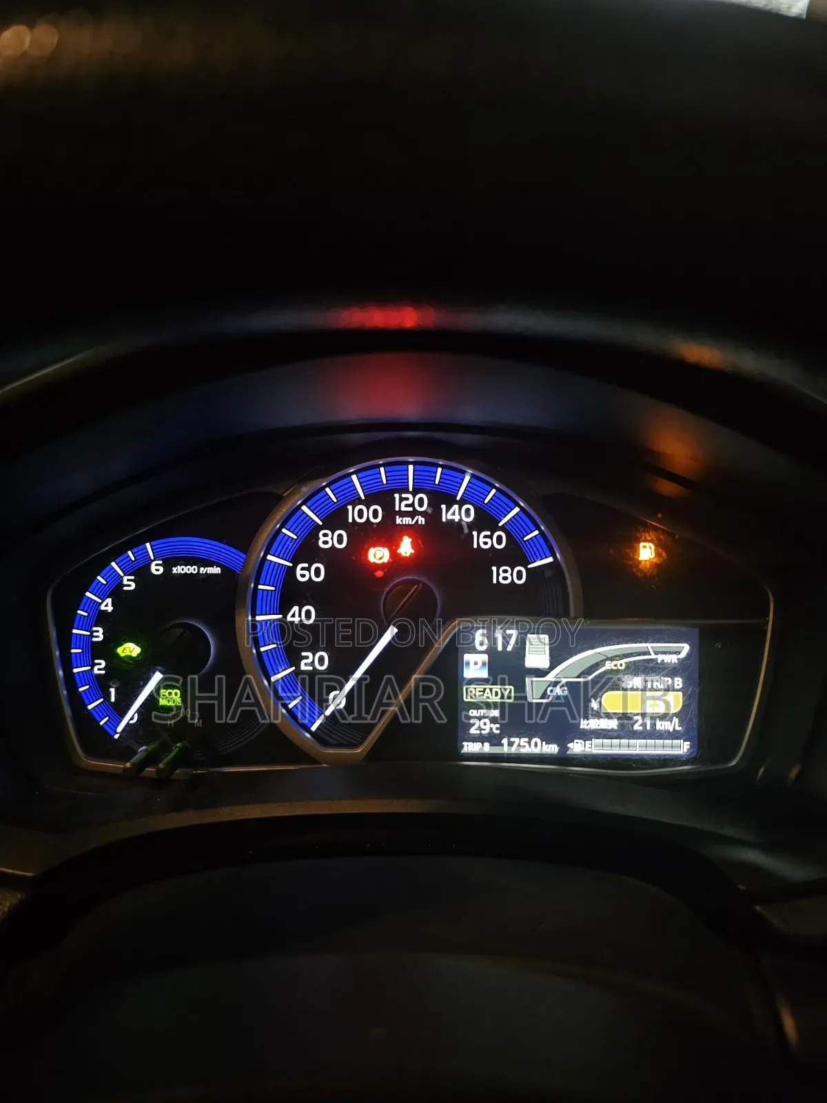 Toyota Axio 2021 White