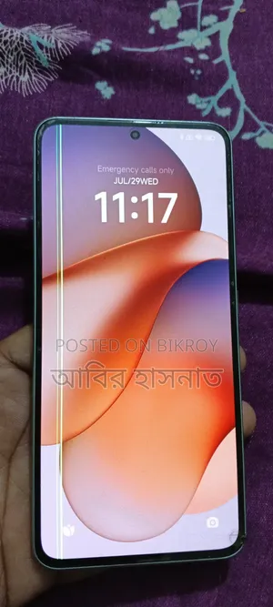 শাওমি রেডমি ২৫৬ জিবি