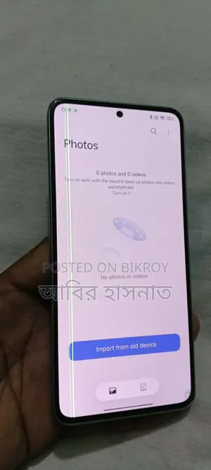 শাওমি রেডমি ২৫৬ জিবি