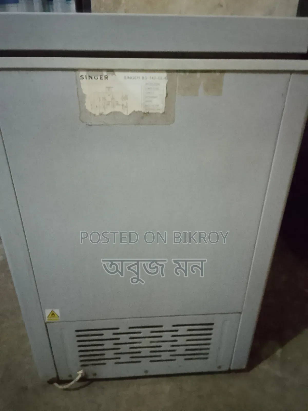 Deep Freezer for Sale