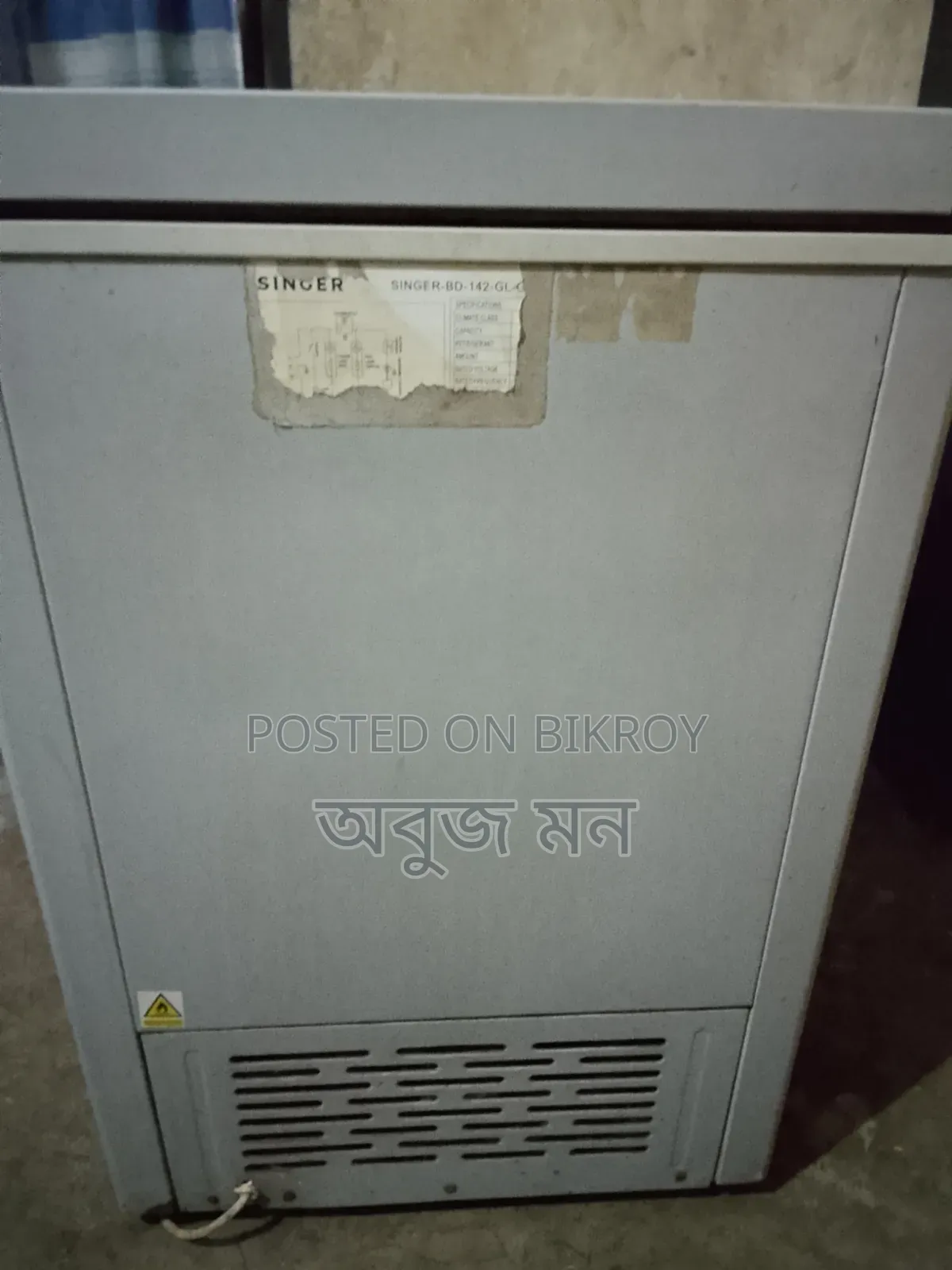 Deep Freezer for Sale