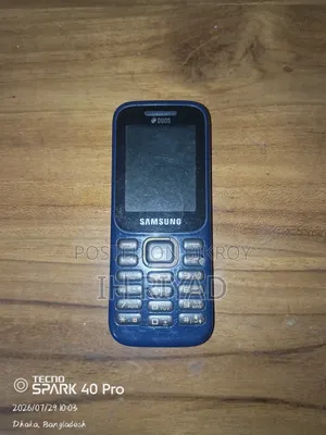 স্যামসাং গুরু মিউজিক ২ ব্লু
