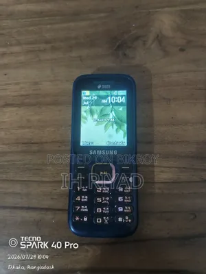 স্যামসাং গুরু মিউজিক ২ ব্লু