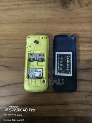 স্যামসাং গুরু মিউজিক ২ ব্লু