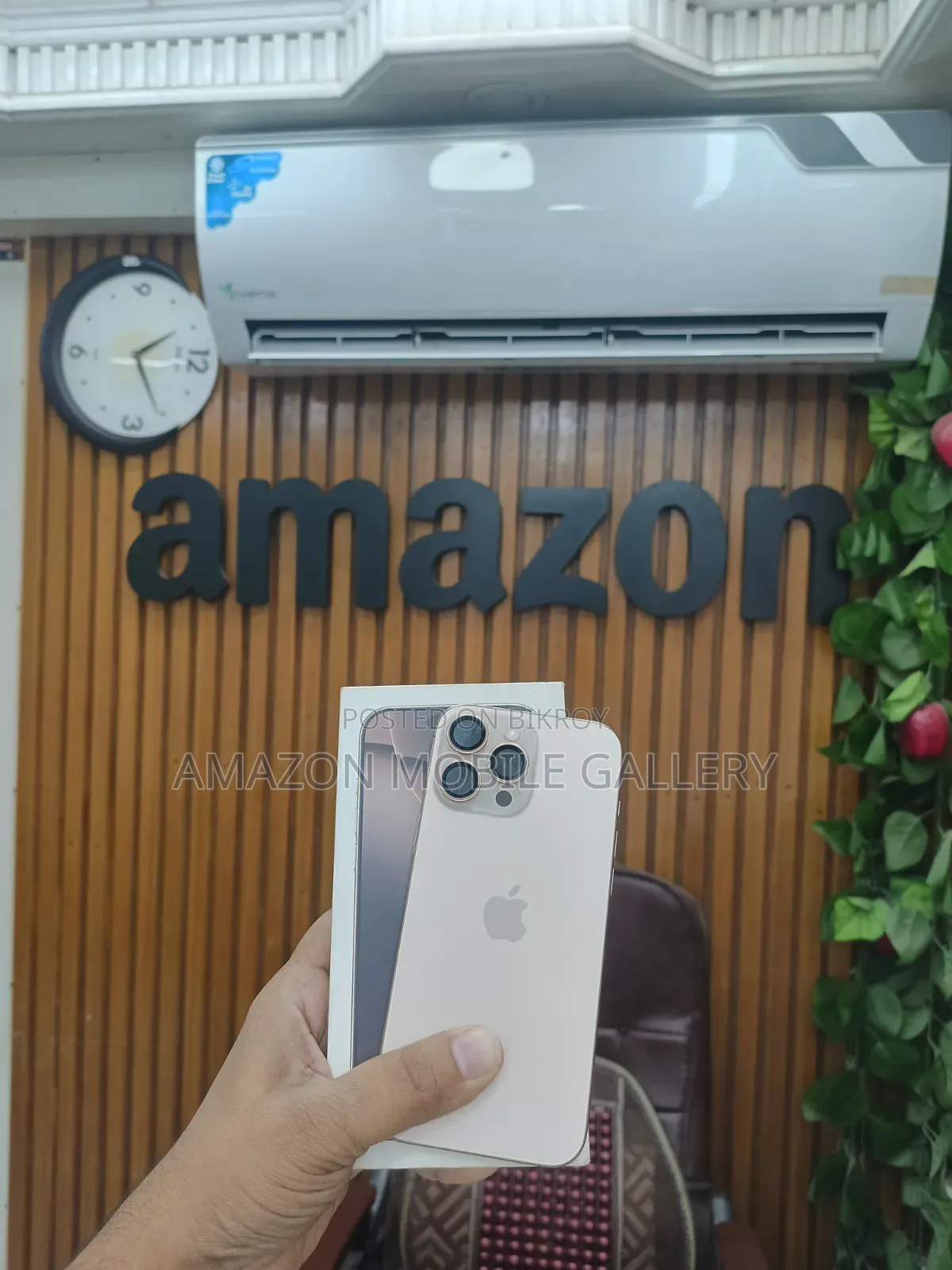 অ্যাপল আইফোন ১৬ প্রো ম্যাক্স ২৫৬ জিবি