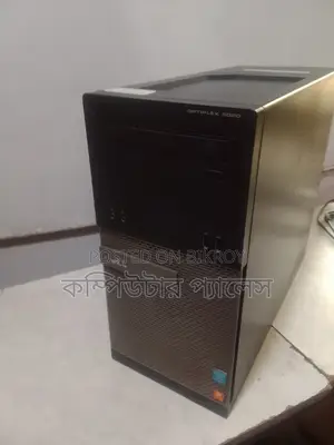 প্রসেসর কোর আই৫ ৪র্থ প্রজন্ম মাদারবোর্ড এইচ৮১ র‍্যাম ডিডিআর৩ ৮জিবি এসএসডি ১২৮ জিবি