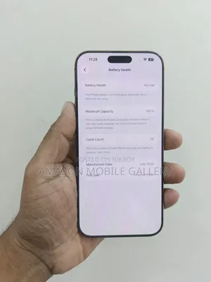 অ্যাপল আইফোন ১৬ প্রো ম্যাক্স ২৫৬ জিবি