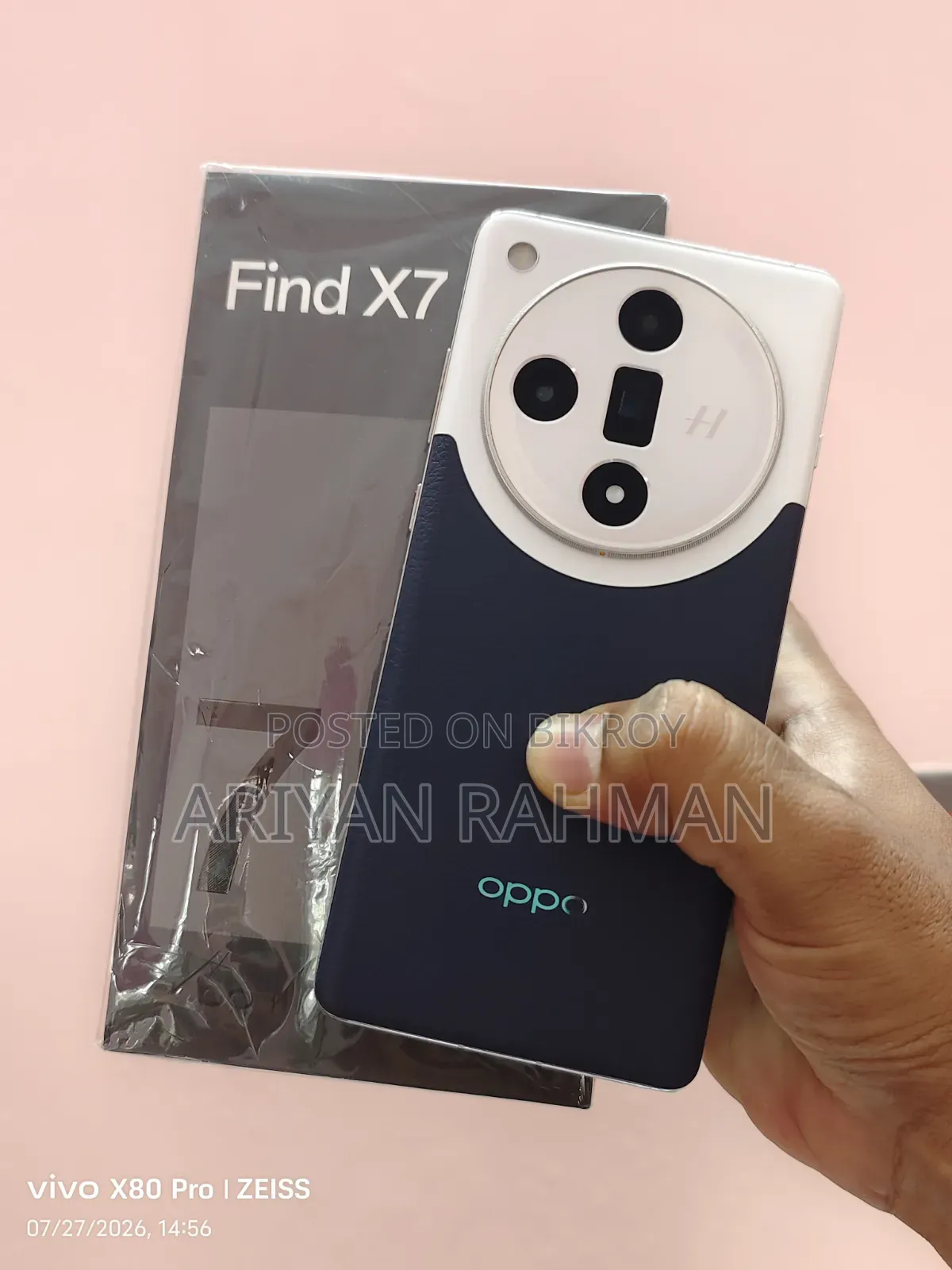 Oppo Find X7 512 GB Blue