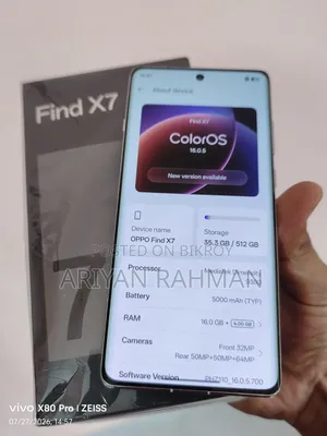 Oppo Find X7 512 GB Blue