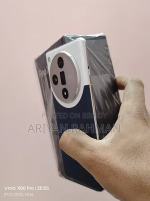 Oppo Find X7 512 GB Blue
