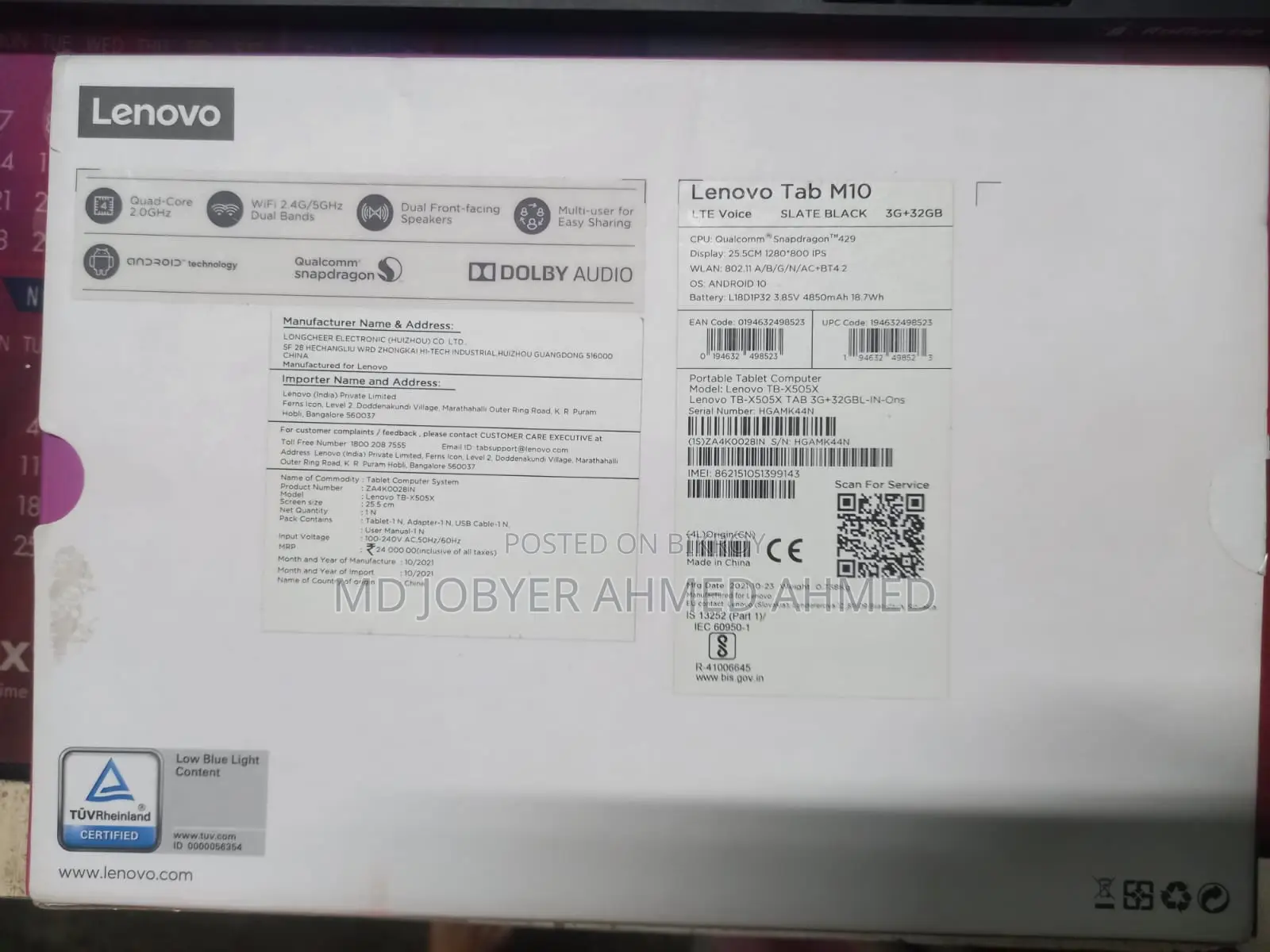 লেনোভো ট্যাব এম১০ ৩২ জিবি ব্ল্যাক