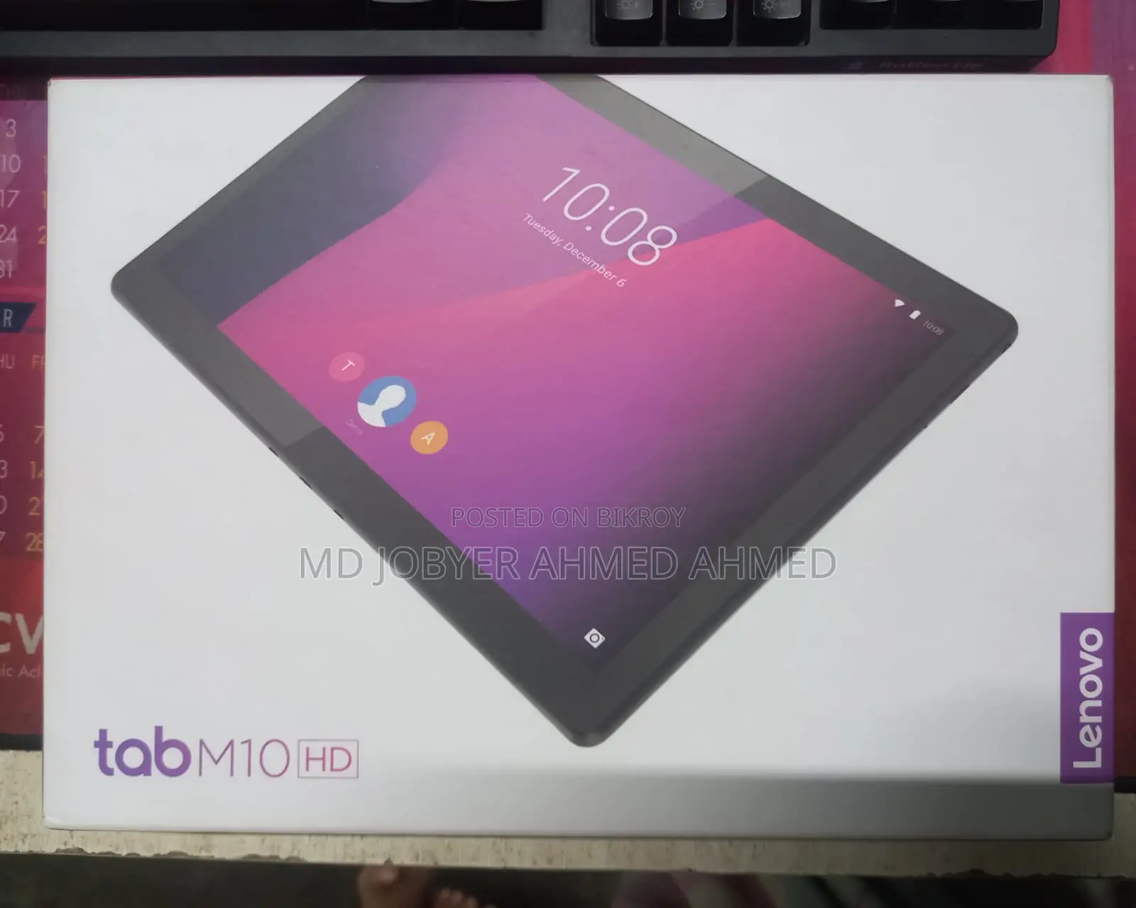 লেনোভো ট্যাব এম১০ ৩২ জিবি ব্ল্যাক