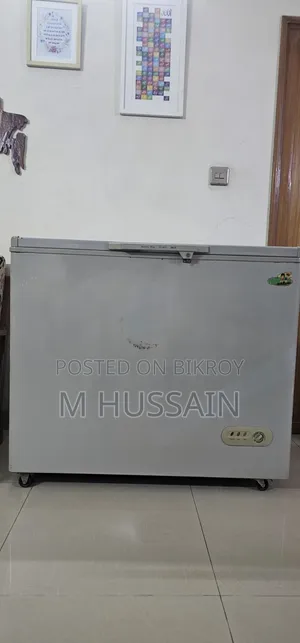 Meiling Stone Deep Fridge