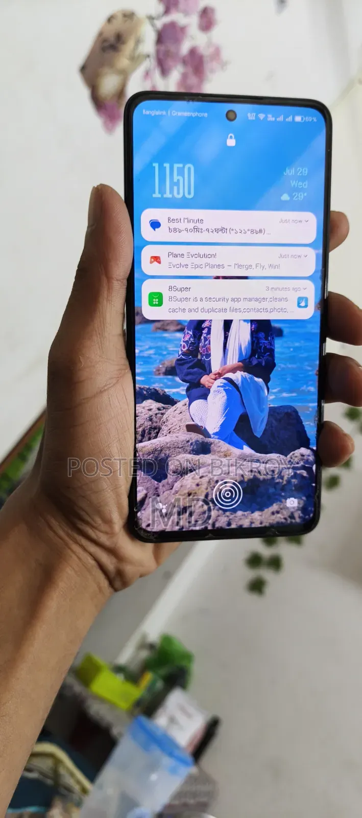অপ্পো রেনো১২ ২৫৬ জিবি গ্রিন