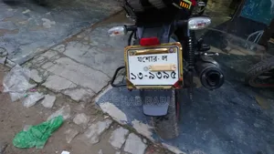 বাজাজ পালসার ১৫০ ২০২০ কালো
