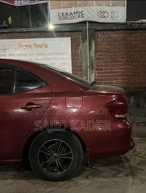 Toyota Allion 2006 Red