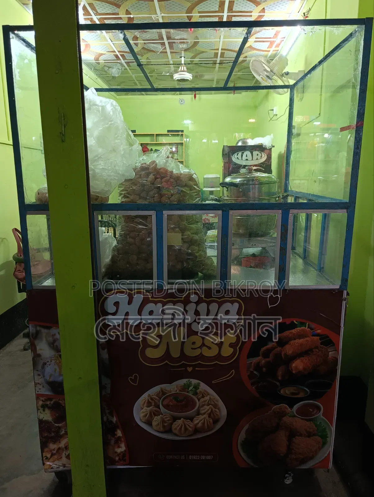 Food Cart/ফুড কার্ট