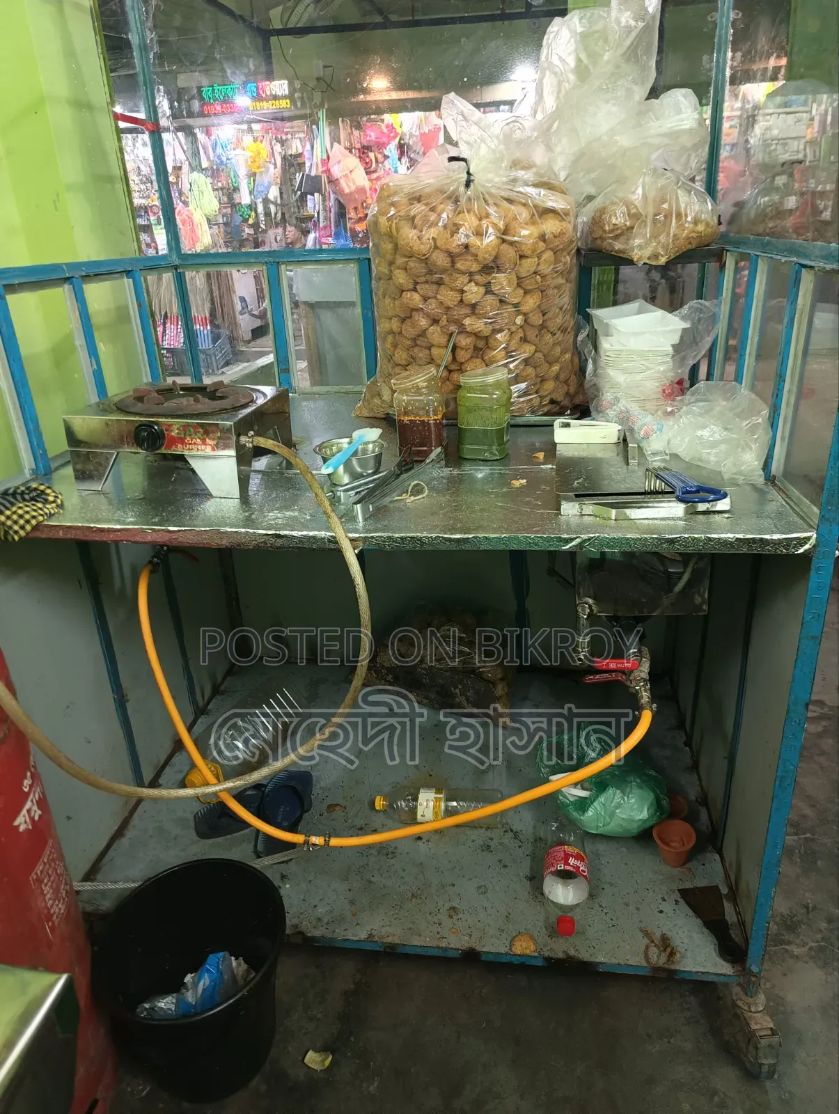 Food Cart/ফুড কার্ট