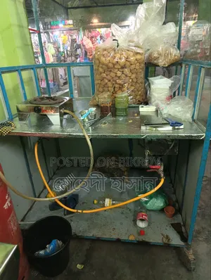 Food Cart/ফুড কার্ট