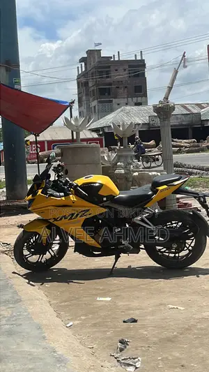 হিরো কারিজমা এক্সএমআর ২১ও ২০২৪ হলুদ