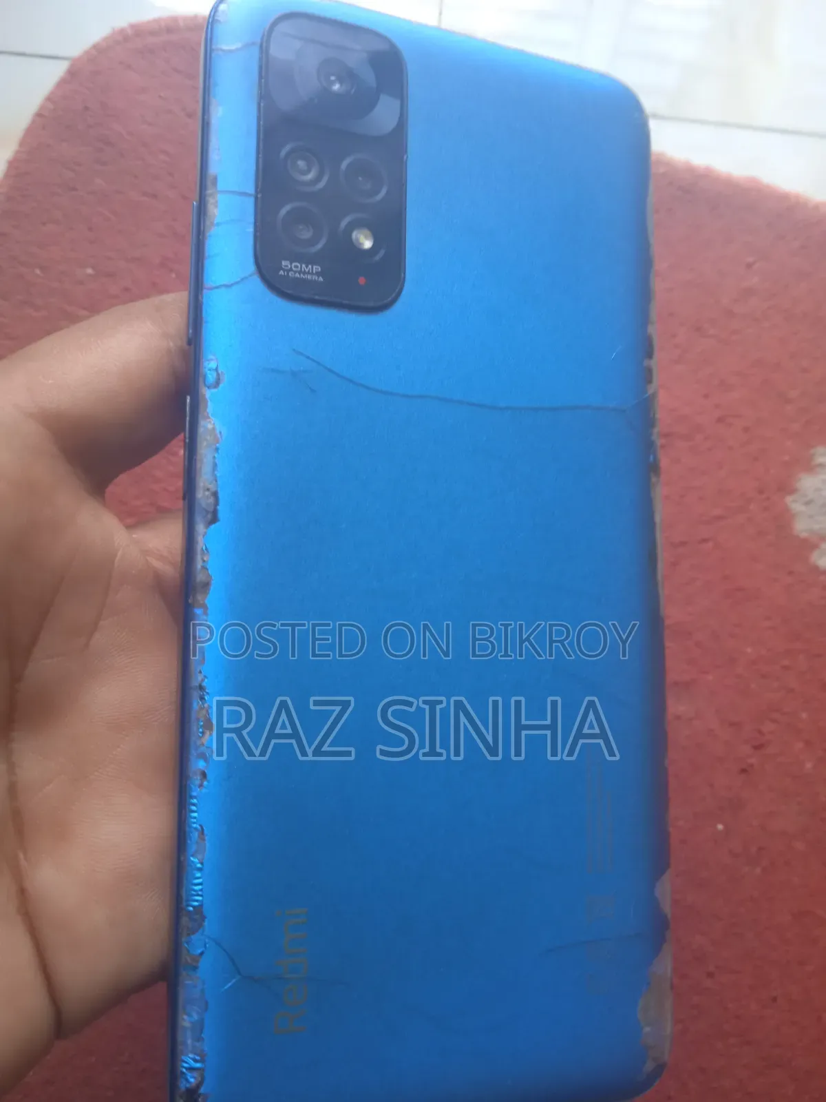 শাওমি রেডমি নোট ১১ ১২৮ জিবি নীল