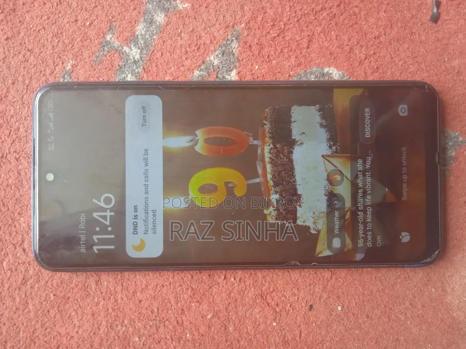 শাওমি রেডমি নোট ১১ ১২৮ জিবি নীল
