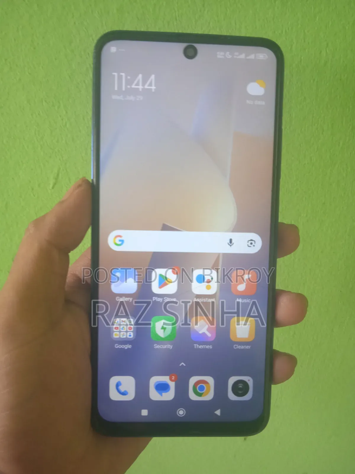 শাওমি রেডমি নোট ১১ ১২৮ জিবি নীল