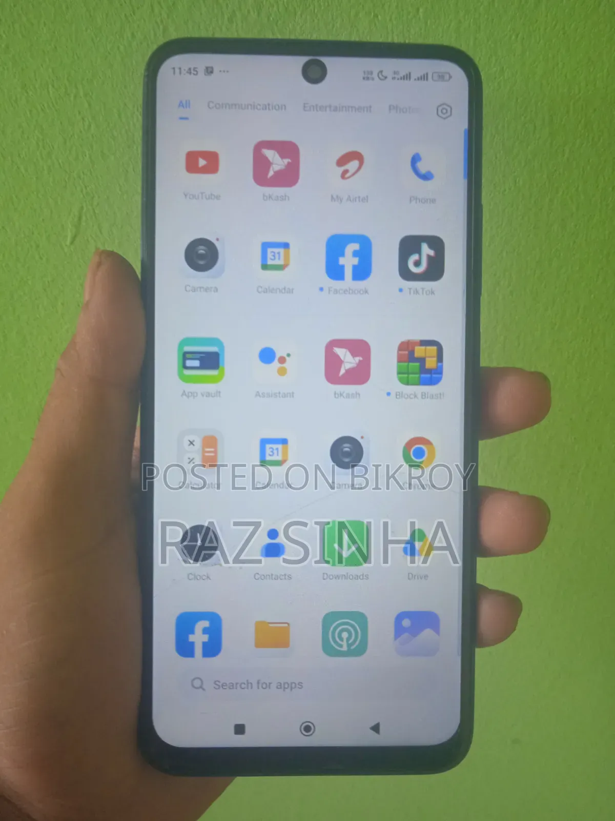শাওমি রেডমি নোট ১১ ১২৮ জিবি নীল
