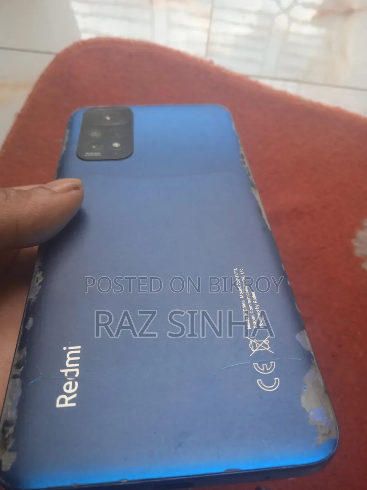 শাওমি রেডমি নোট ১১ ১২৮ জিবি নীল