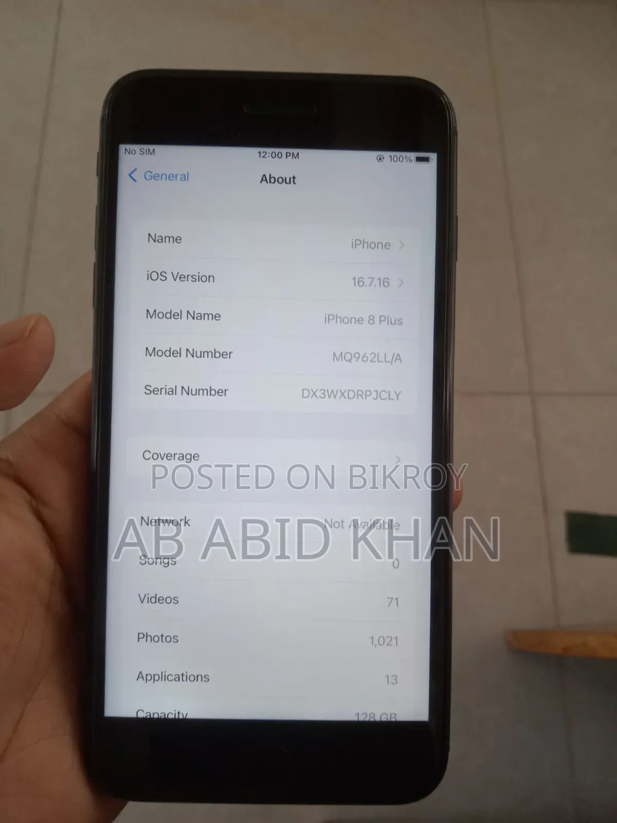 অ্যাপল আইফোন ৮ প্লাস ১২৮ জিবি ব্ল্যাক