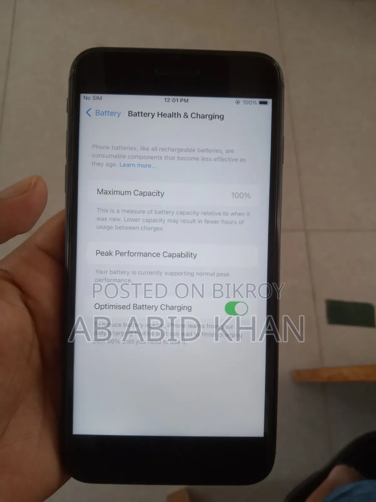 অ্যাপল আইফোন ৮ প্লাস ১২৮ জিবি ব্ল্যাক