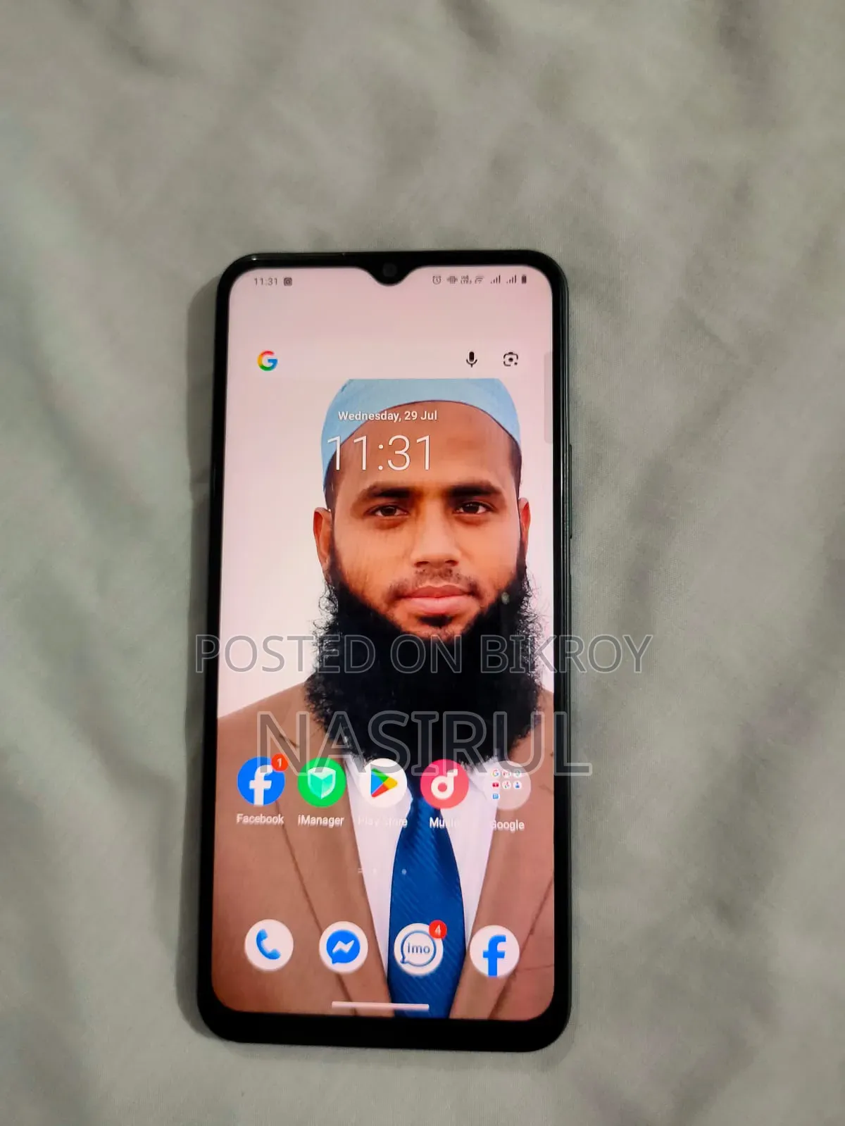 ভিভো ওয়াই১৭ ১২৮ জিবি গ্রে