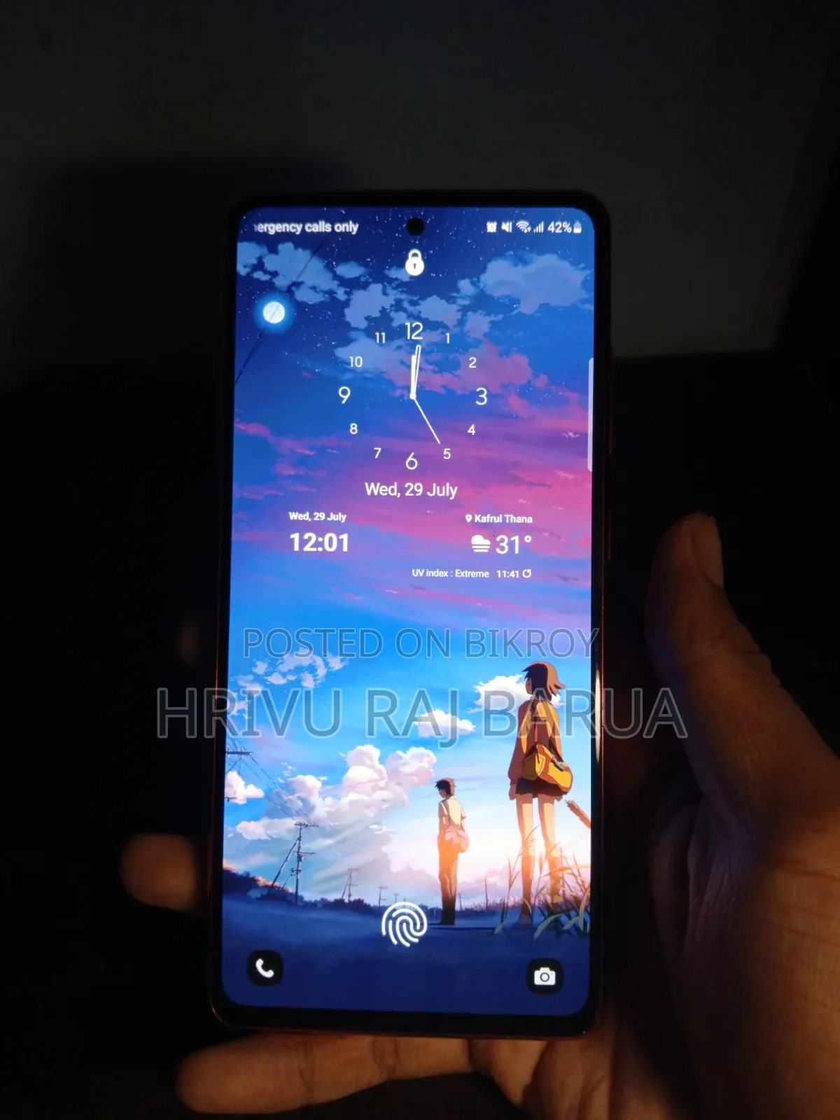 স্যামসাং গ্যালাক্সি এস২০ এফই ১২৮ জিবি রেড