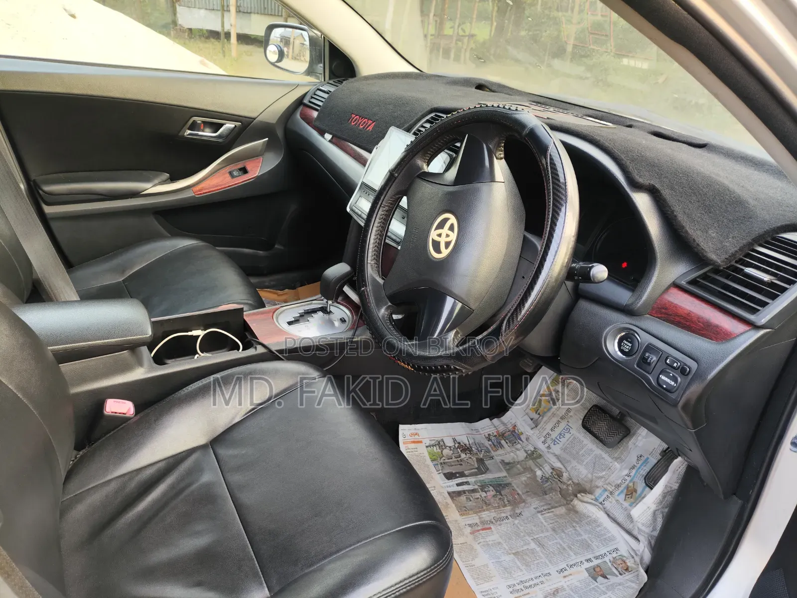 Toyota Allion 2008 Silver