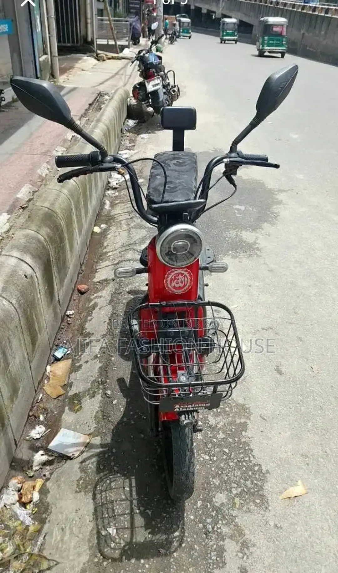 Electric Bike 2025 Red