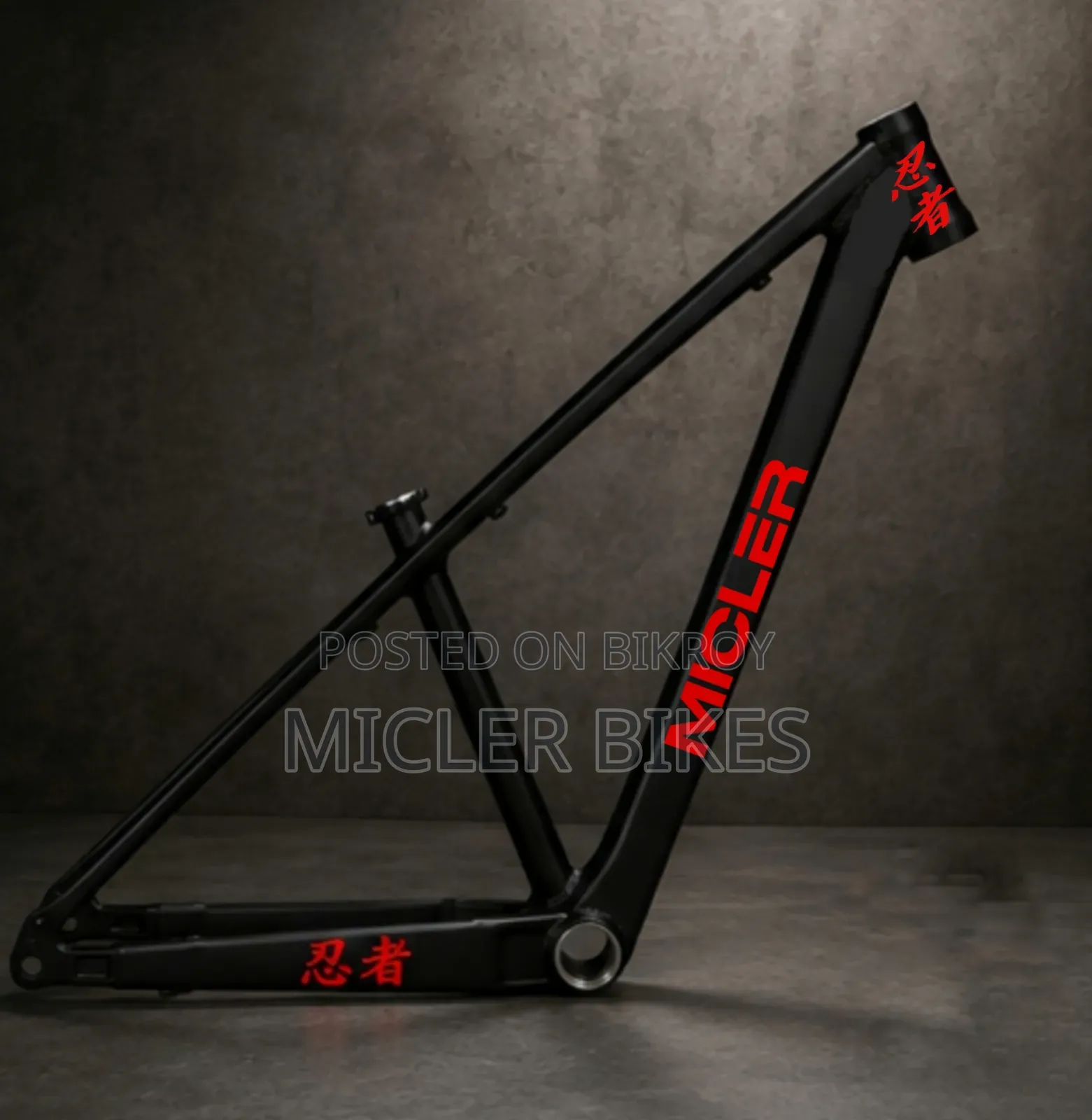 MICLER Ninja Raijin ফ্রেম