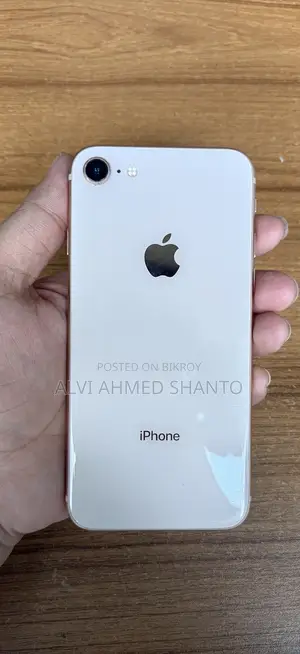 অ্যাপল আইফোন ৮ ৬৪ জিবি রোজ গোল্ড