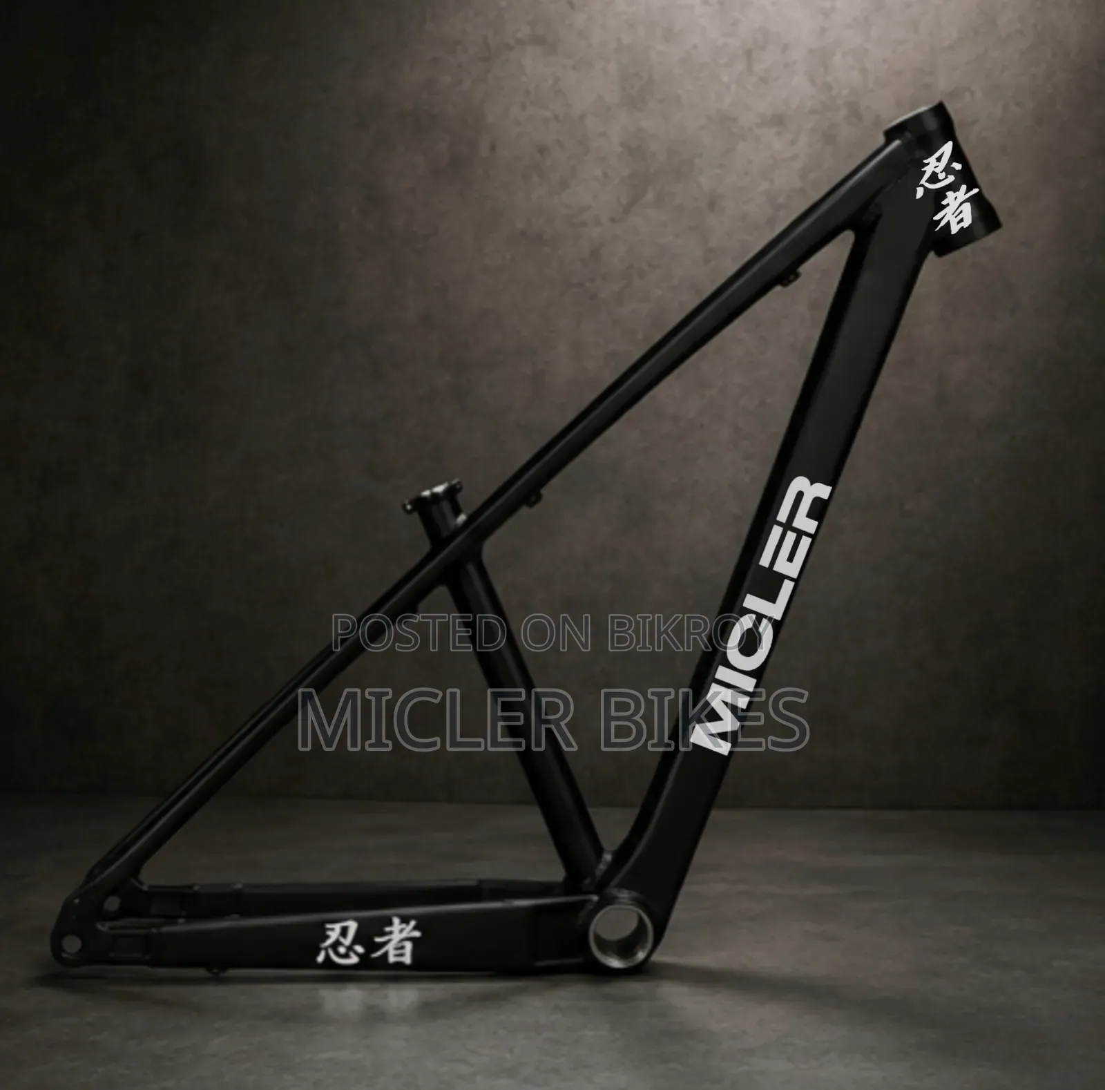 MICLER Ninja Raijin ফ্রেম