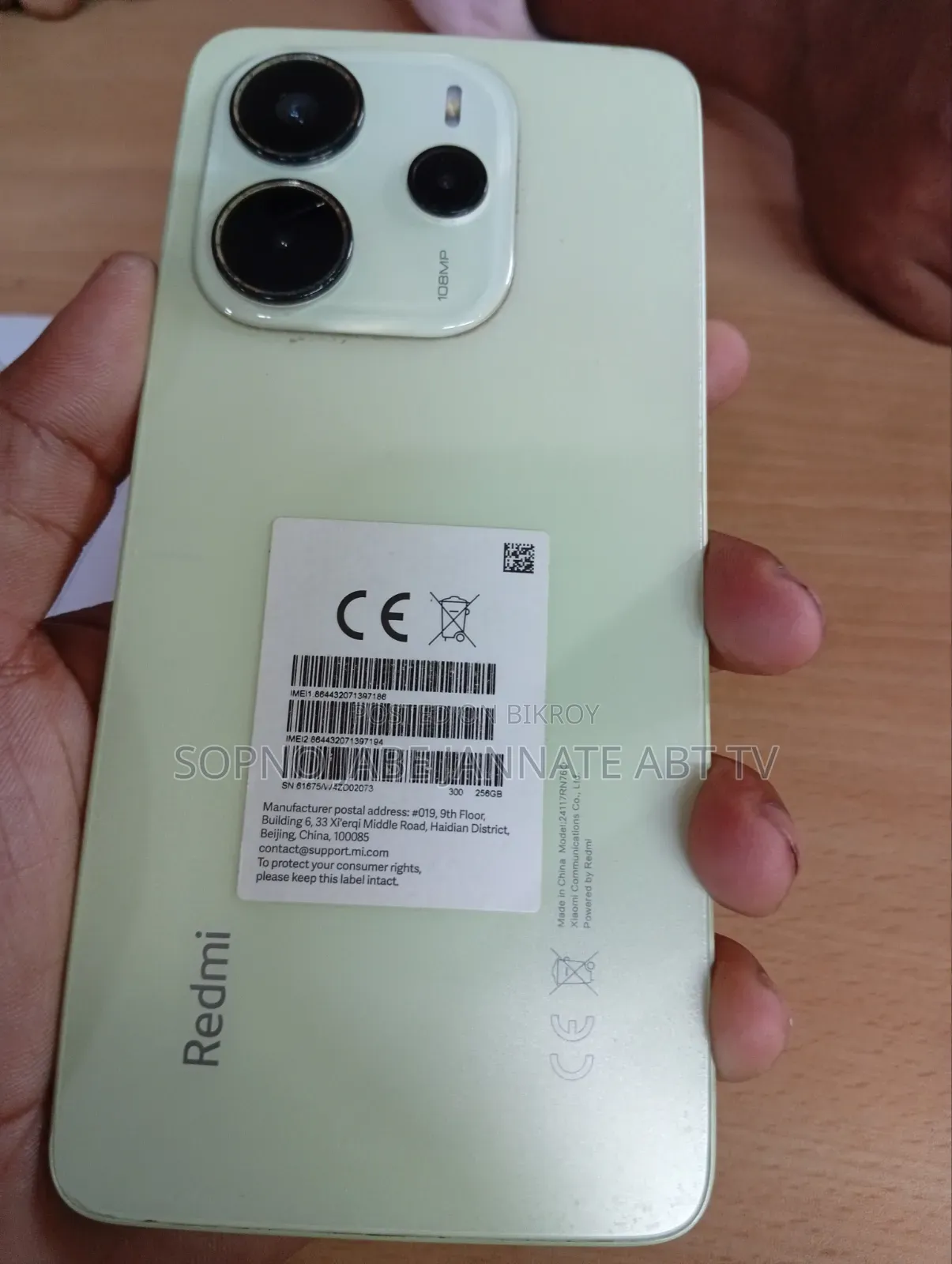 Xiaomi Redmi Note 14 4G 256 GB Rose Gold