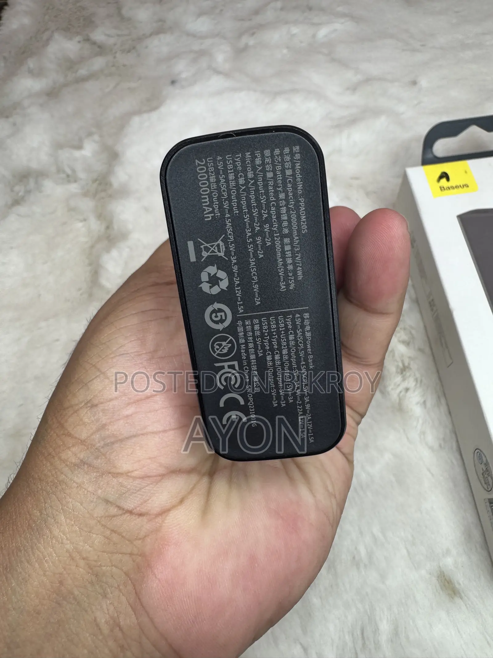 Baseus 20000mAh 22.5W Fast Charging Power Bank