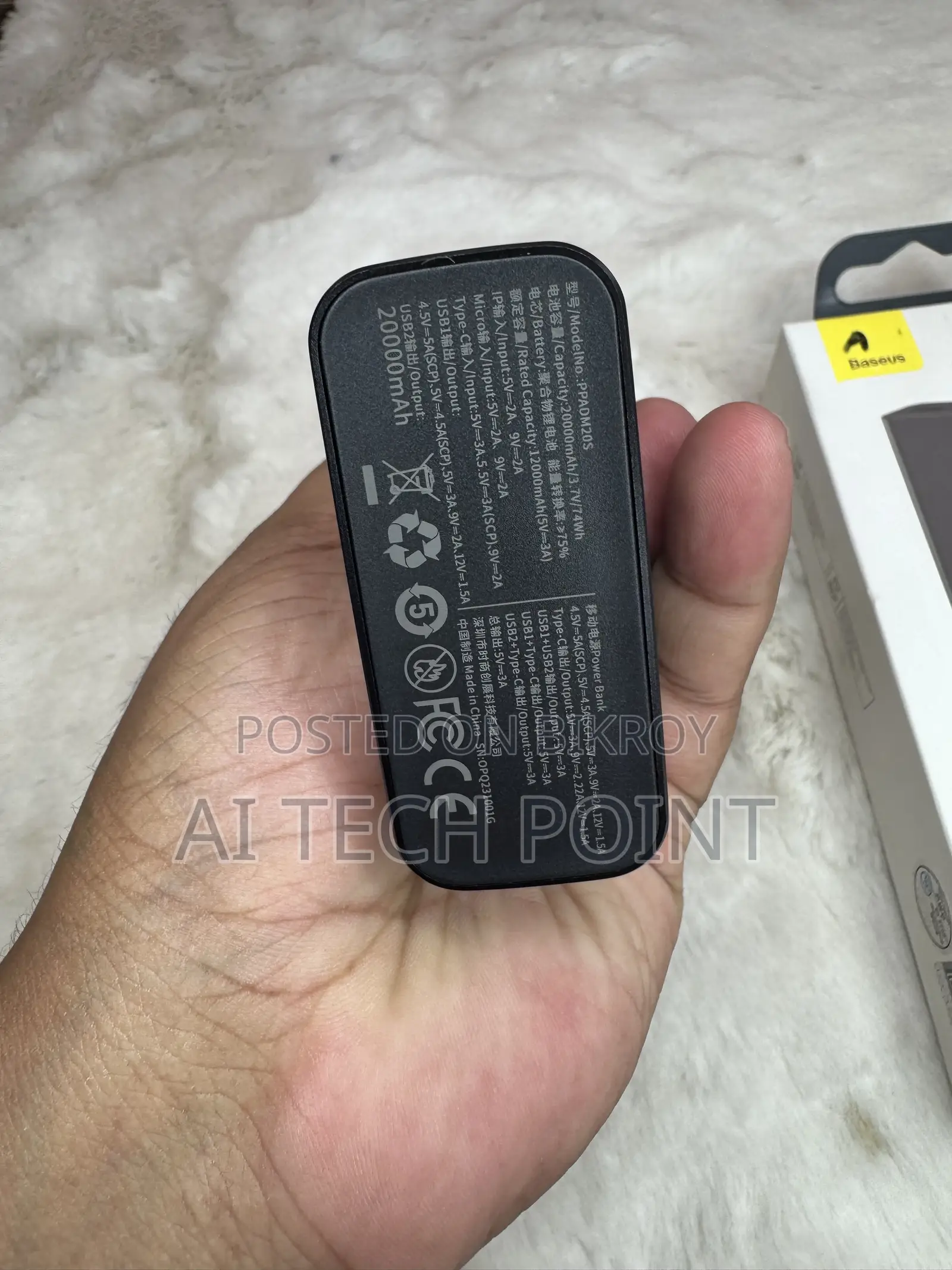 Baseus 20000mAh 22.5W Fast Charging Power Bank