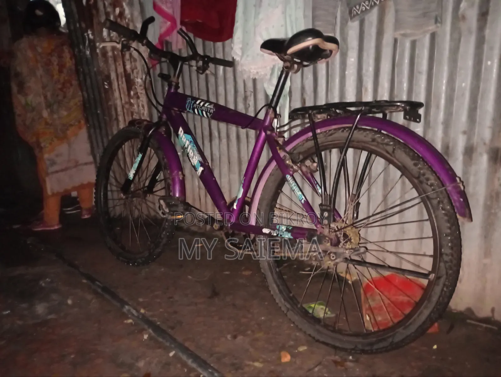 রিফিক্স সাইকেল