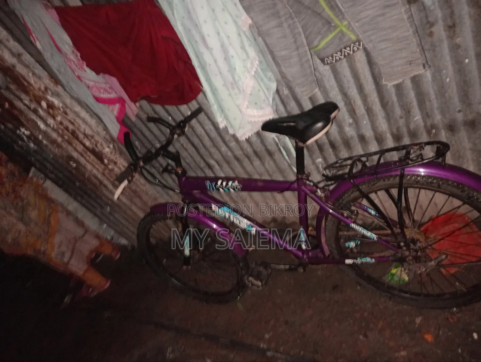 রিফিক্স সাইকেল