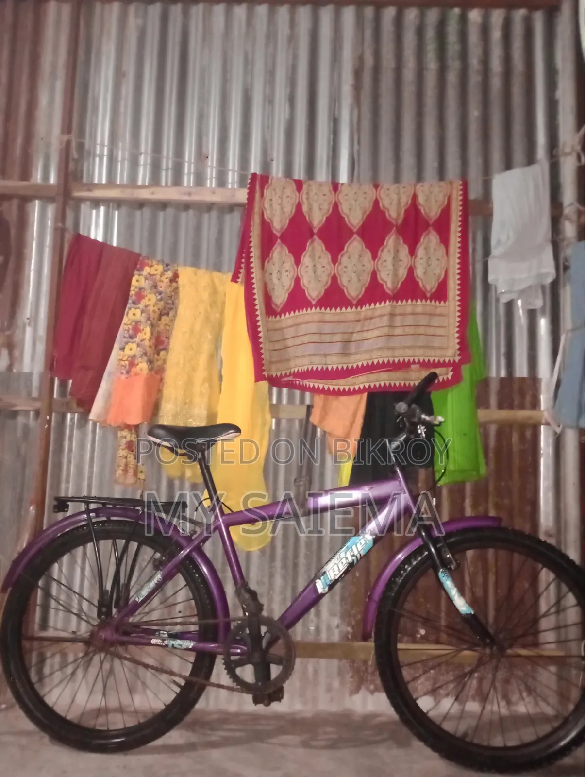 রিফিক্স সাইকেল