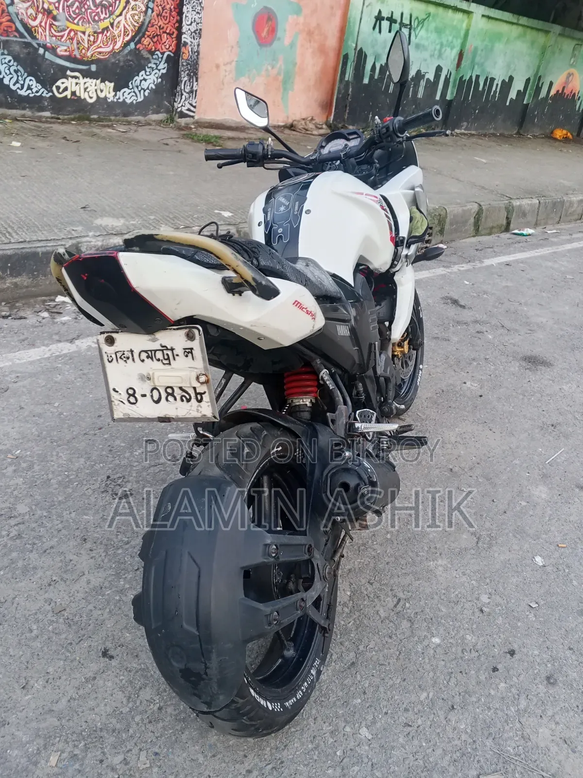 Yamaha 2015 White