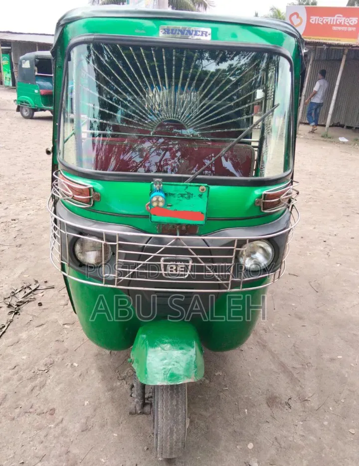 Bajaj CT 2019 Green