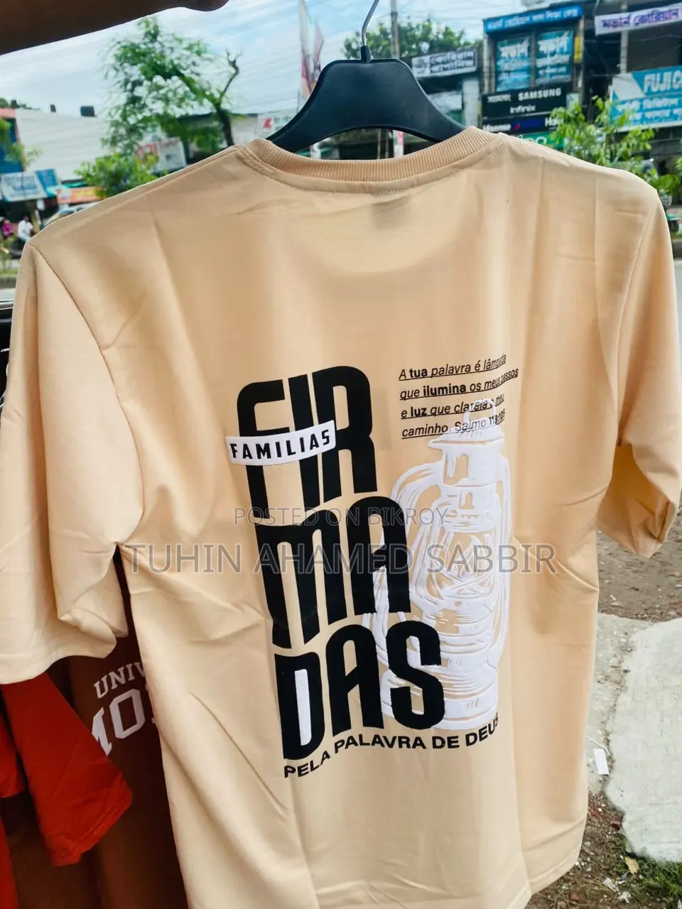 প্রিমিয়াম ড্রপ শোল্ডার টি-শার্ট