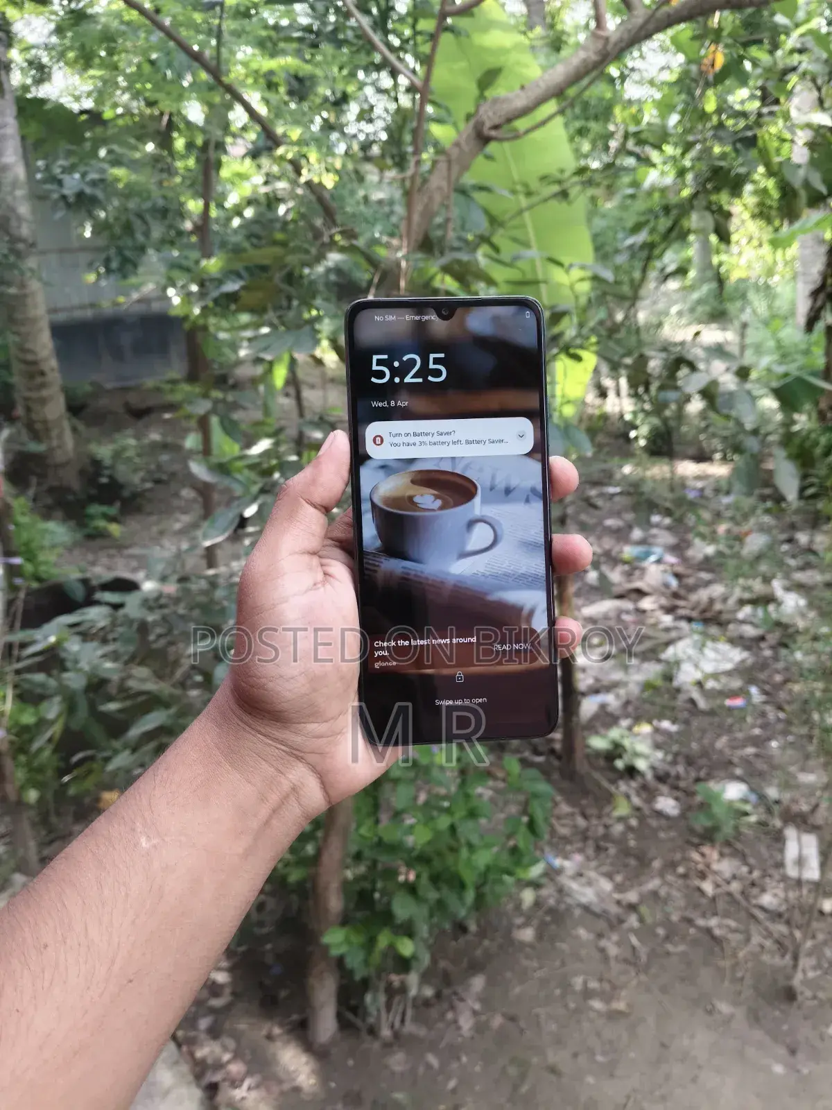 মটোরোলা মোটো জি০৬ পাওয়ার ১২৮ জিবি