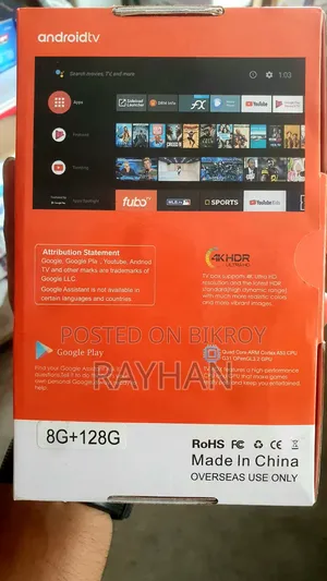 Smart TV Box