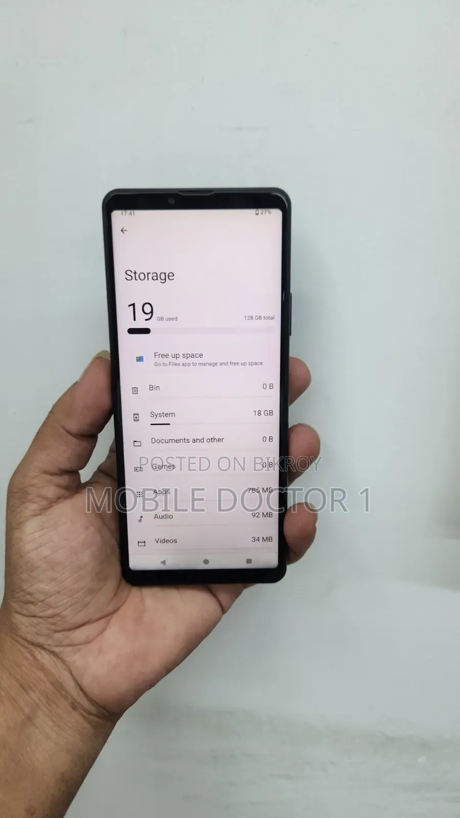 সনি এক্সপেরিয়া ১০ চতুর্থ প্রজন্ম ১২৮ জিবি কালো